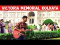 Picking up public reaction with singing  kolkata victoria memorial hall 