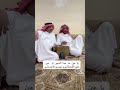 يا عين ما هذا السهر يا عين يا عين ما هذا السهر يا عين