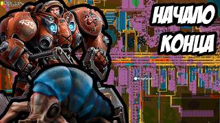 🔴 [3] Улучшаем автофабрику - Factorio (Сервер Dregomor'а)