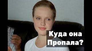 Помните Катю из «Ворошиловского стрелка»? Вот что стало с Анной Синякиной!