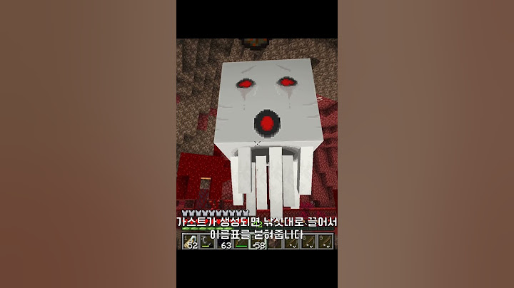 고인물이라면 알아야 할 [쉽지 않는 동행] 발전 과제 쉽게 달성하는 꿀팁 / 고인물이라면 알아야 할 꿀팁 #32