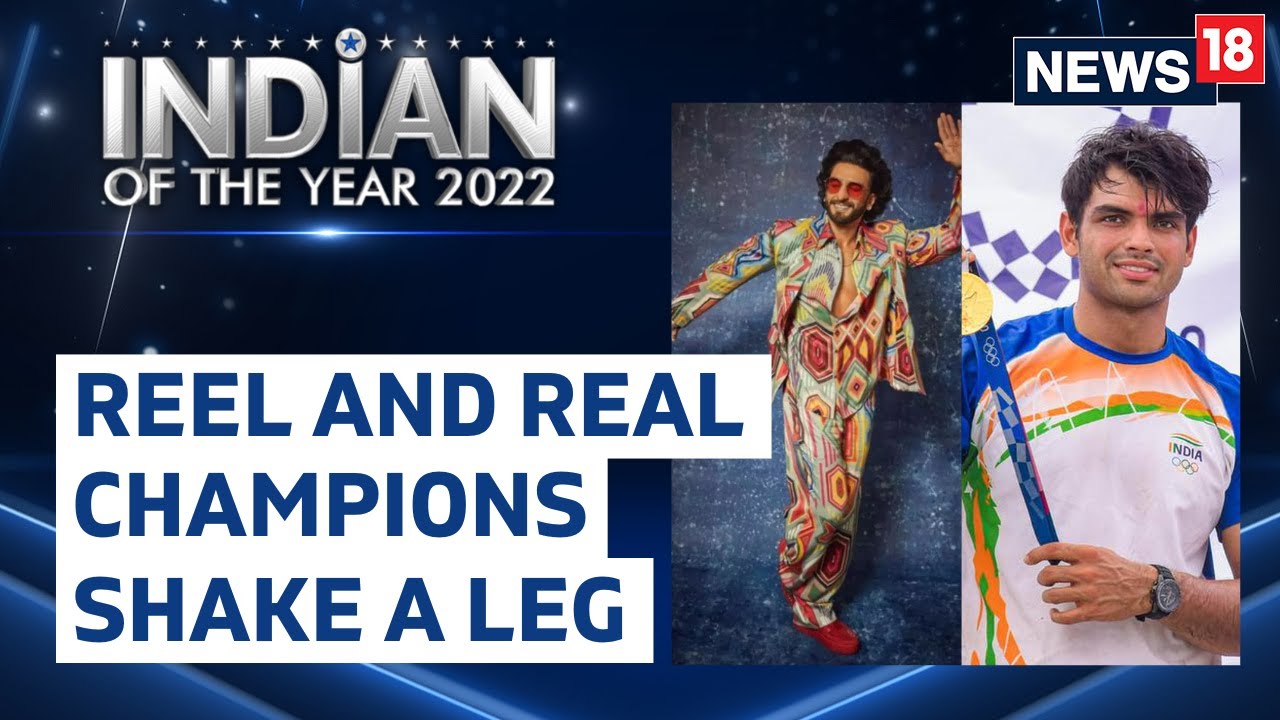 Ranveer Singh And Neeraj Chopra Dance At IOTY | Indian Of the Year Awards 2022 | CNN News18