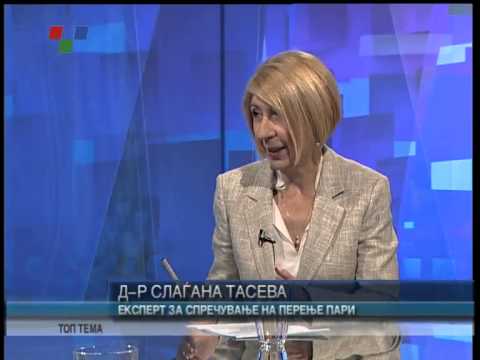 TOП ТЕМА - швајцарски сметкии на Македонци