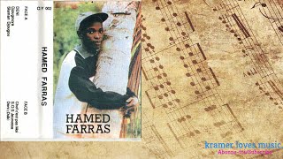 Hamed Farras Deni ALBUM COMPLET (1991)