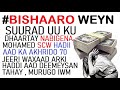 BISHAARO WEYN SUURAD UU KU DHAARTAY NABIGEENA SCW HADDI AAD AKHRIDO 70 WAXAA SI WEYN ISKU BEDELI D 