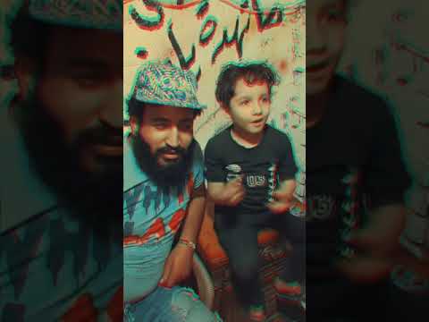 الشقاوة في الصغر هالفيت مش جي معها عايزين النسف بي دبابه