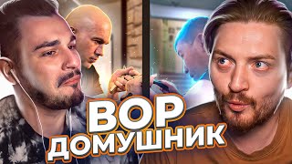видео: Черный список - Вор-домушник картинка: Черный список - Вор-домушник