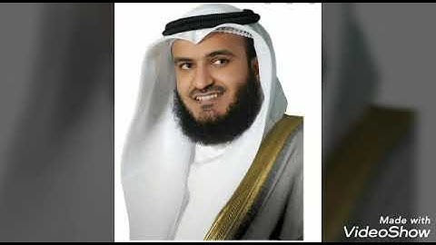 مشاري راشد العفاسي سورة طه ١٤٣٤ - ٢٠١٣م