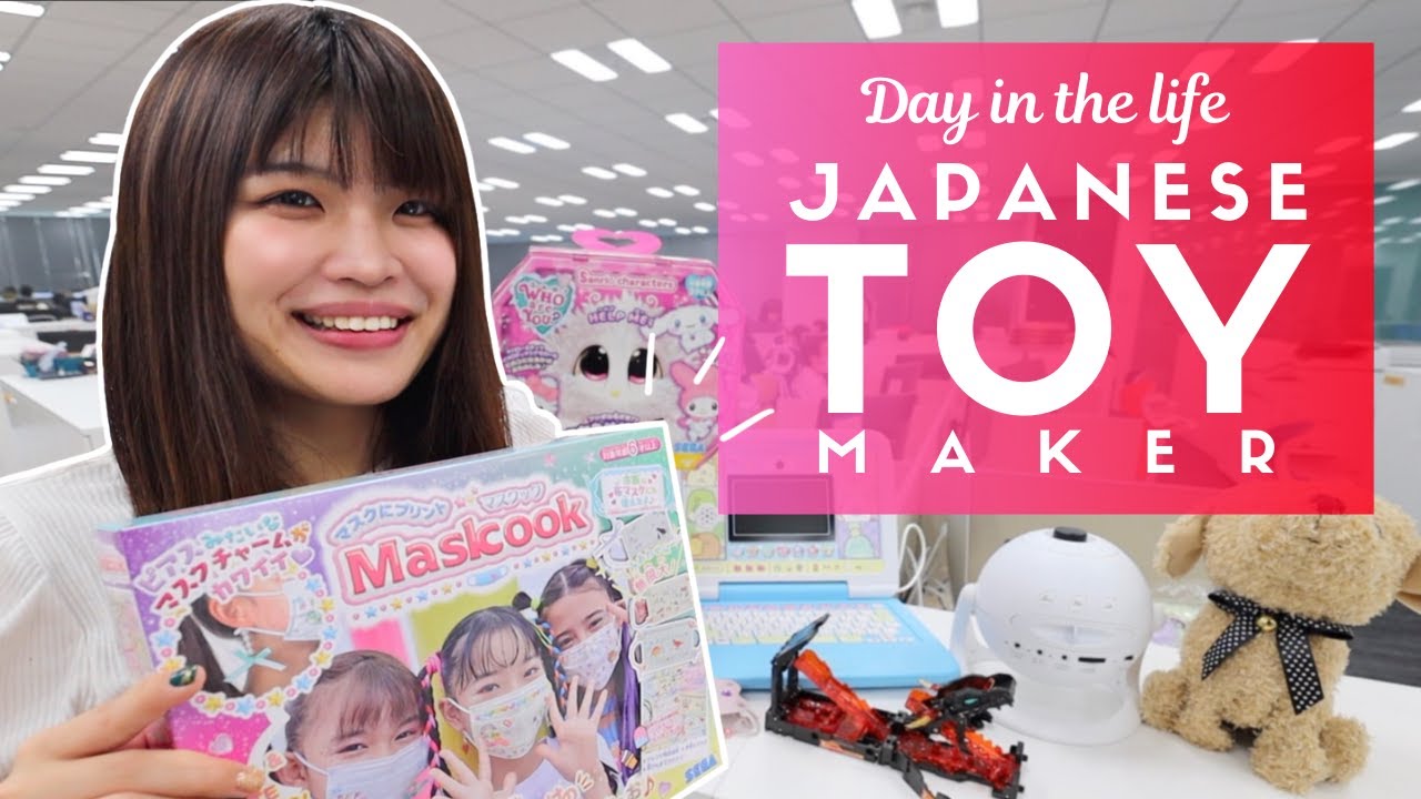 Day in the Life of a Japanese Toy Maker