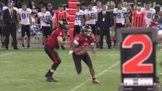 富士通　フロンティアーズの Gino Gordon Highlights 2014