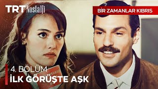 Ankaralı Ve Ayşenin Tanışma Hikayesi - Bir Zamanlar Kıbrıs Özel Sahneler 