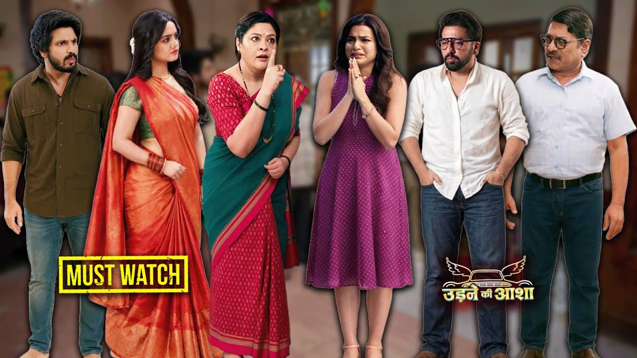 Udne Ki Aasha: Renuka Kicks Roshni Out | Tejas Heartbroken | Shocking Family Secrets Revealed