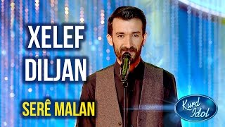 Kurd Idol - Xelef Diljan - Serê Malan/ خەلەف دلژان - سەرێ مالان