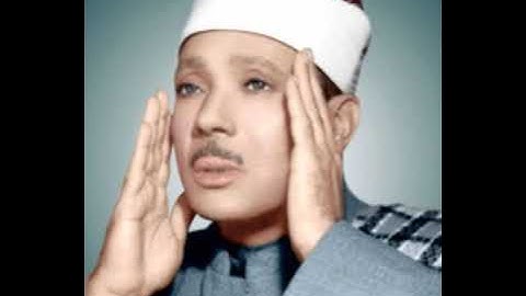 043 سورة الزخرف عبد الباسط عبد الصمد بصوت جدا جميل Az-Zukhruf Abdulbaset Abdulsamad