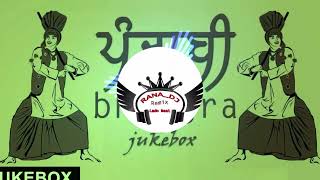 90's Old Bhangra Punjabi Songs | New Punjabi Songs Jukebox 2021-22 | Best Dj Remix Punjabi songs