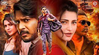 New Released South Hindi Dubbed Action Blockbuster Movie 2026 | Allu Arjun, Anya Singh, Sundeep Film