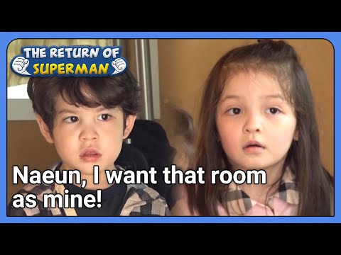 Video [Naeun's house #88] Naeun, I want that room as mine!... - youtube