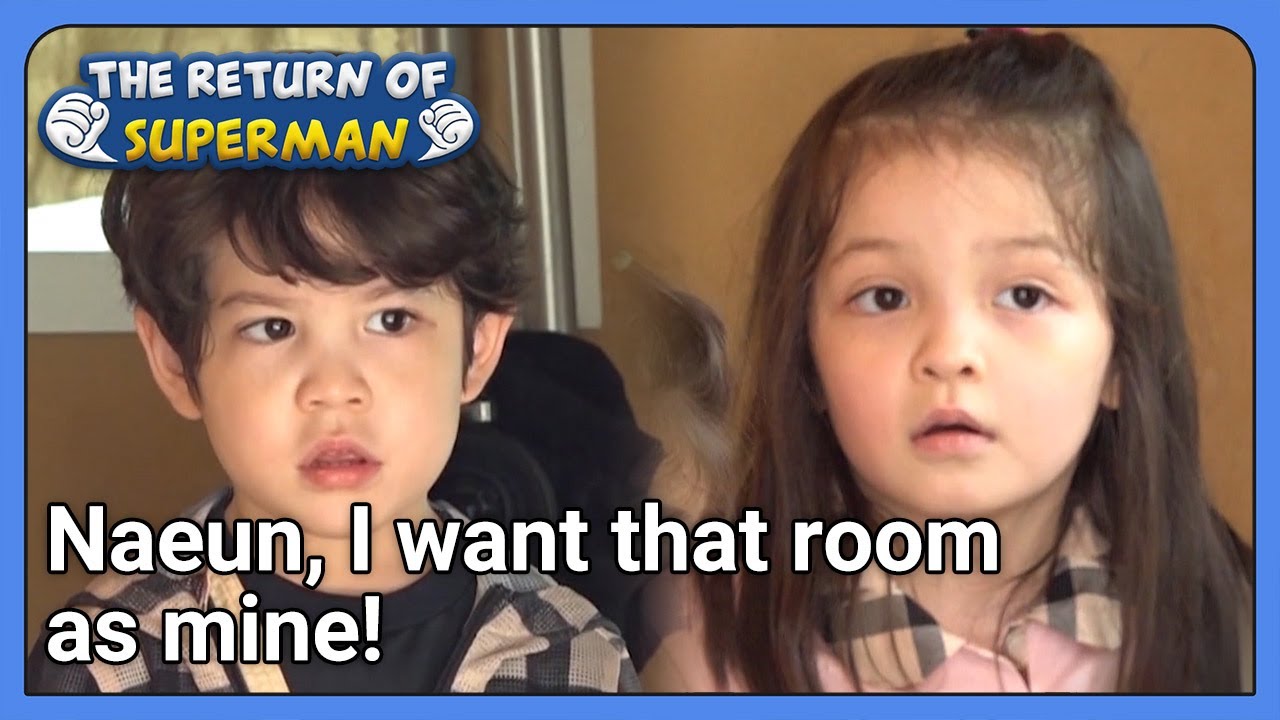 [Naeun's house #88] Naeun, I want that room as mine! (The Return of Superman) | KBS WORLD TV 210704