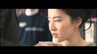 《夜孔雀》先導版預告片 Le Paon de Nuit (Night Peacock) -  Trailer