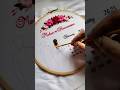 Custom Handmade Embroidery Hoop for Wedding Gift! #creativeprocess #shortsindia #artshorts