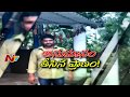 Suspecting wife's fidelity, husband batters her to death in East Godavari