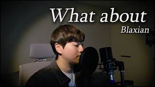 [COVER] Blaxian - What About | Comets hobby