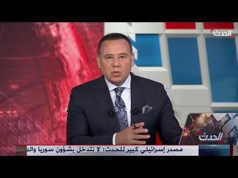 خطط إسرائيلية لاحتلال أجزاء من غزة وتأمينها