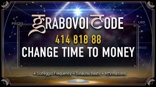 Grabovoi Numbers for CHANGING TIME TO MONEY | Grabovoi Sleep Meditation with GRABOVOI Codes