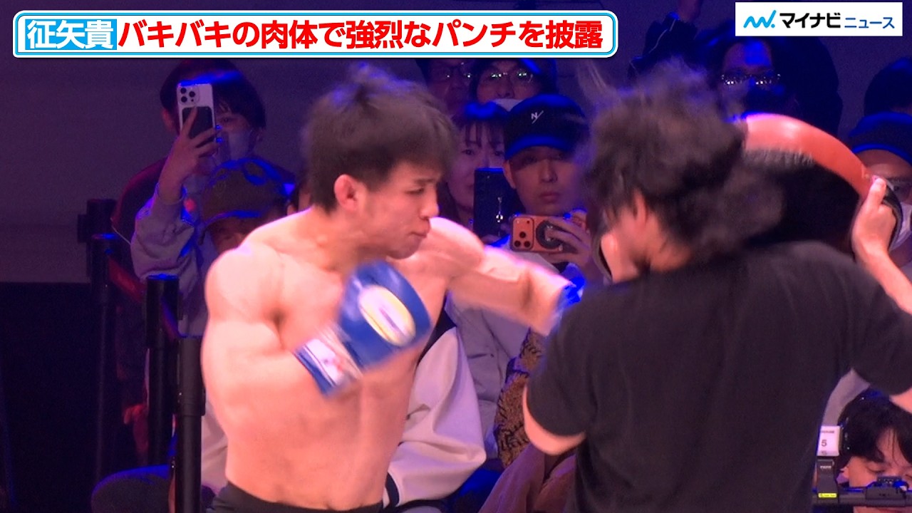 RIZIN] Takashi Seiya shows off his powerful punches with his