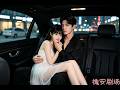 灰姑娘與被下藥的總裁一夜纏綿,竟意外懷上了他的孩子,本想直接打胎,殊料總裁得知後心疼壞了,立刻把她娶回家好好嬌寵! #甜寵#一夜情#帶球跑#愛情#甜蜜#總裁夫人要離婚