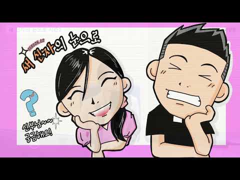 영상썸네일
