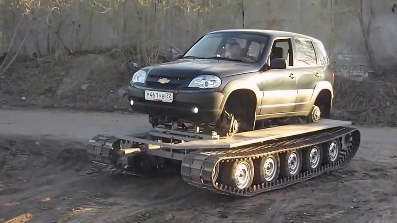 Трак автомобиль легковой