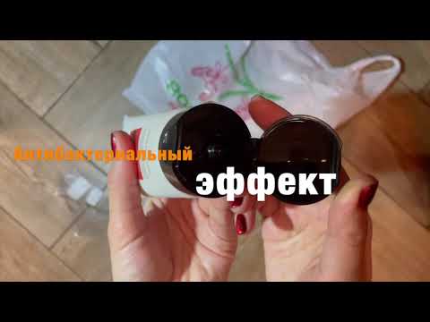 Очищающая пенка Cosrx Salicylic Acid Daily Gentle Cleanser с салициловой кислотой 150 мл срок годности до 08.11.2026