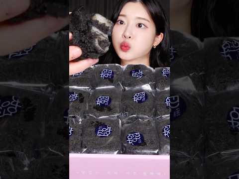 꼬수움 폭발 💣 창억떡 <strong>흑임자</strong> 인절미 🖤 쫄깃꼬소 인절미 먹방