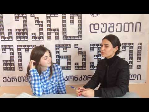 ჯანსაღი ცხოვრების წესი