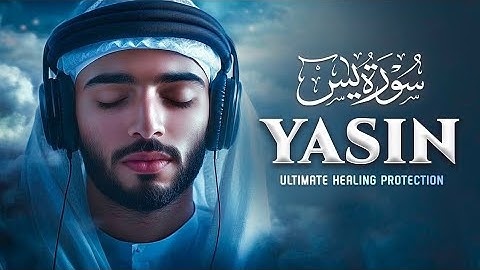Surah Yasin (Yaseen) سورة يس | Lofi Quran for Spiritual Calm and Deep Relaxation | #surahyaseen
