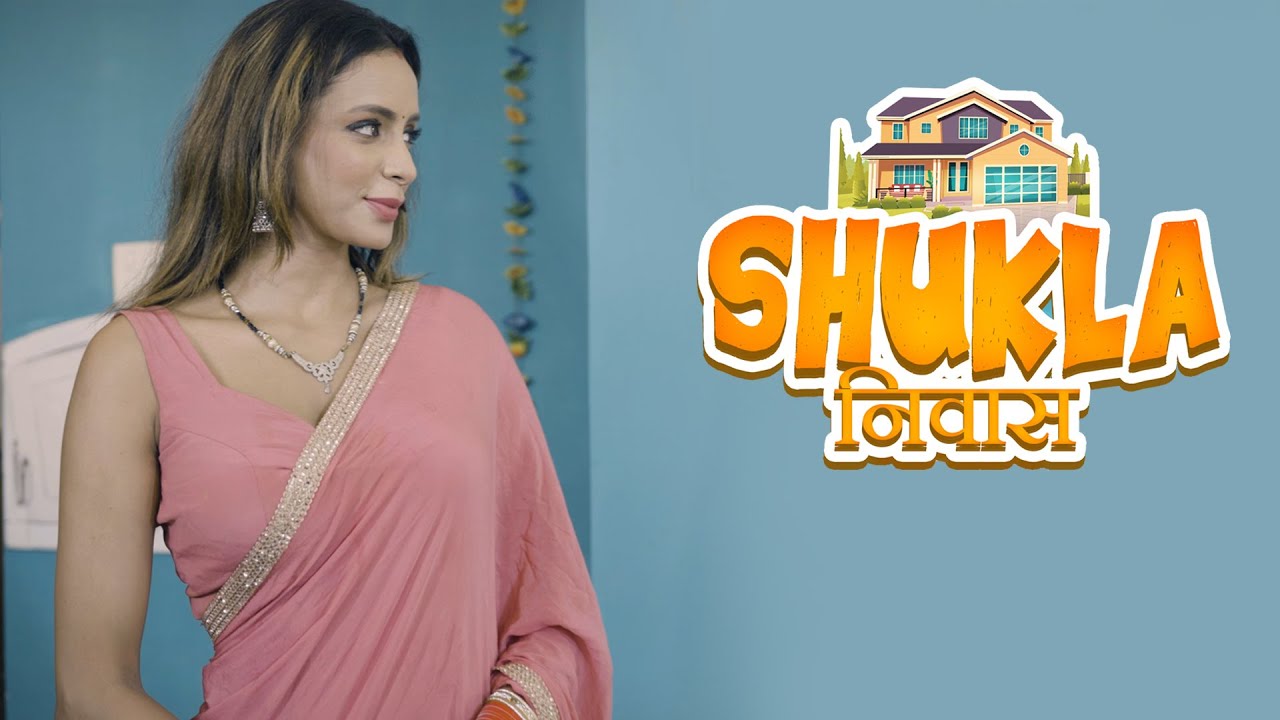 Shukla Niwas - Chapter 1 | New Hindi Web Series 2025 | Latest Hindi Web Series 2025 