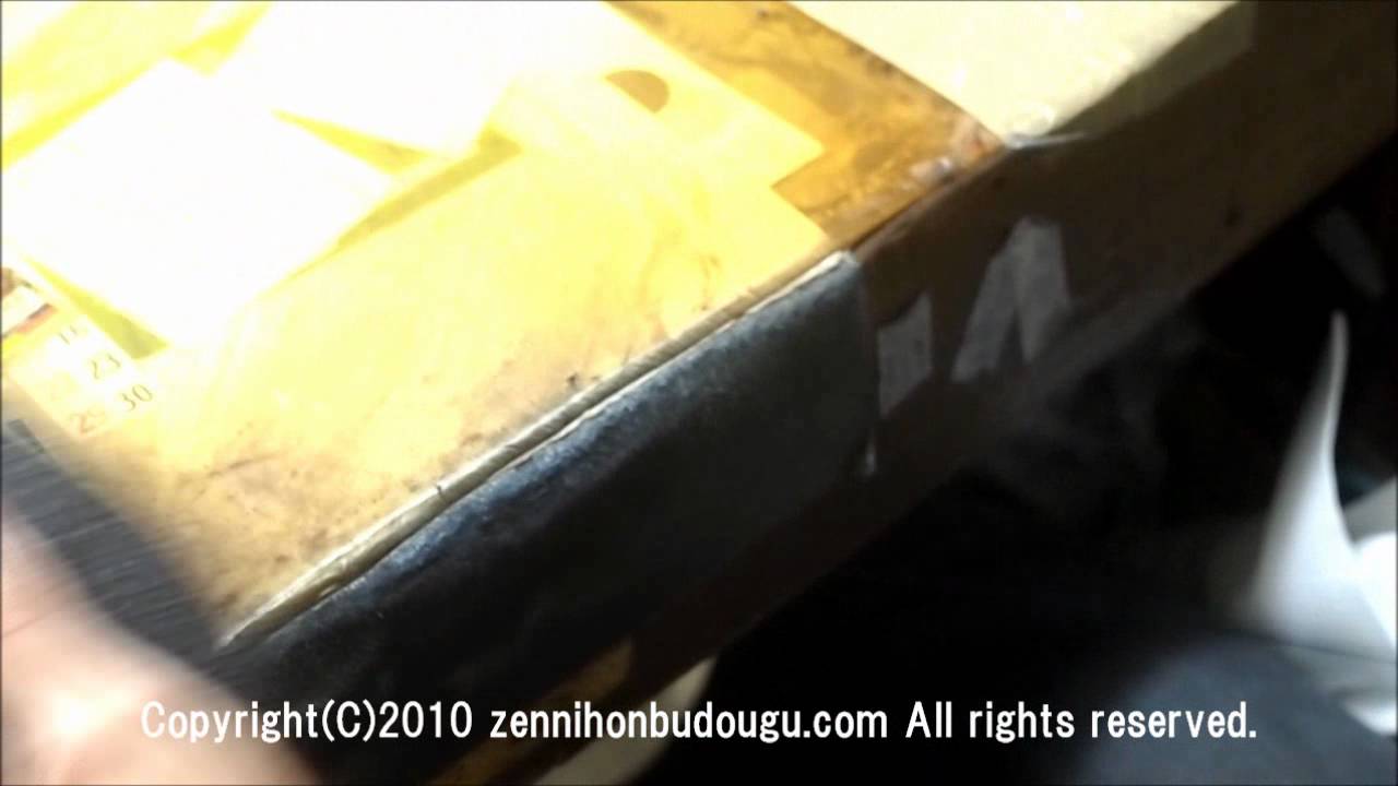 剣道防具製作過程 30 株式会社 全日本武道具センター Youtube