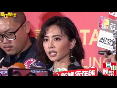 2018台北米其林指南發表會 蔡依林