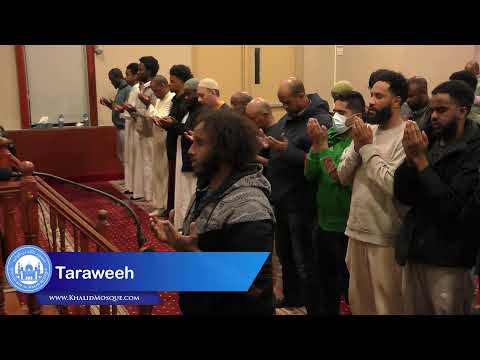 Taraweeh Night 29