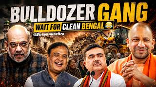 Bulldozer On Fire 🔥 | West Bengal  | Bhayankar Bro | Political meme