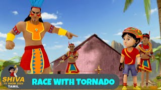 சிவா எபி 121 | Race With Tornado | Shiva Action Story Full Episode 121 | Shiva TV Show 2024 Tamil