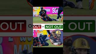 Virat Kohli vs Umpire LIVE Fight! 😳 RCB vs GT में कैच पर बड़ा विवाद | IPL Drama