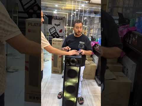 صب بصوت محصلش وسعر جنان من كوكو اند اس