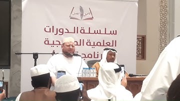 من أروع ما قرأ القارئ الشيخ ياسين اعمران بصوت يأخذك لعالم آخر  حضور الشيخ عبد الرشيد الصوفي😍😍