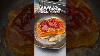 Why is this soooo good?! Smoked Cream Cheese on a Pellet Grill! #recipe #recipeoftheday #appetizer