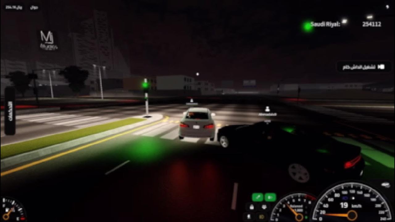 لايك اشترك