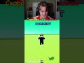 Прыжок VS Скорость в Цунами Брейнрот!🤣🤣 #roblox #рб #цунамибрейнрот