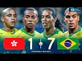 A SELEÇÃO BRASILEIRA ABUSAVA E DAVA SHOW EM CAMPO COM RONALDINHO GAÚCHO E COMPANHIA !