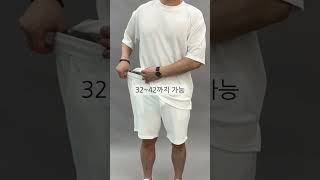 링클프리 소재  빅사이즈도 시원하게 셋업 완성  #우기브로